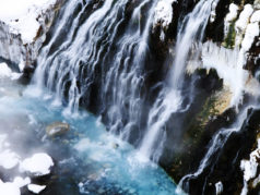 白ひげの滝1月1280×853（687ＫＢ）