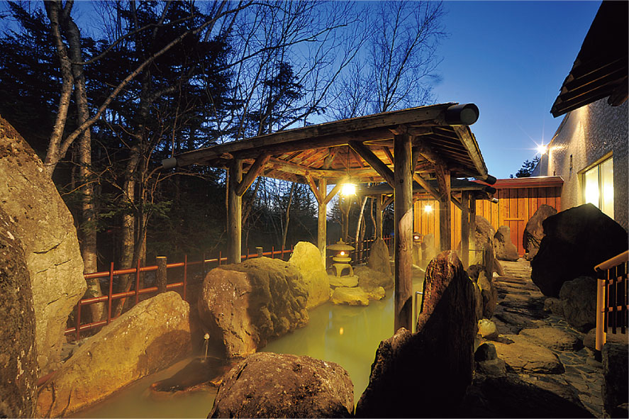 Biei Shirogane Onsen Photo