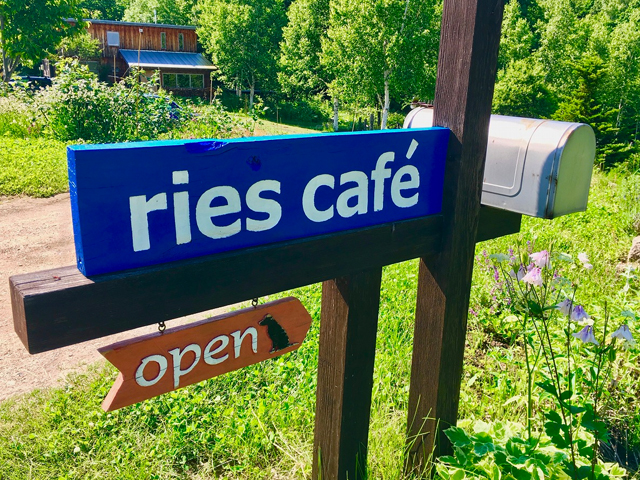 ries café（リーズカフェ）