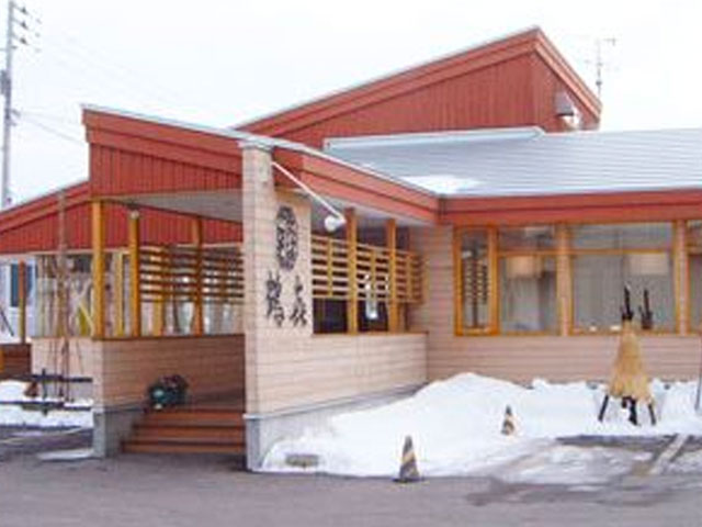 ごまそば 鶴㐂 美瑛店
